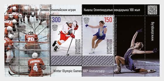 Kyrgyzstan / Kirgizië - Postfris/MNH - Sheet Winter Olympic Games 2025