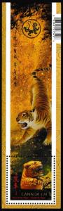Canada 2349 Lunar New Year Tiger souvenir sheet MNH 2010
