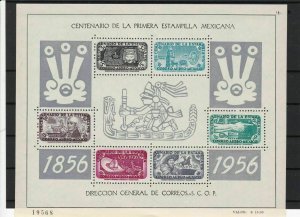 mexico  1956 serpent and mask mint never hinged stamps sheet ref r12605