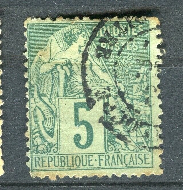 FRENCH COLONIES; 1880s General issue used 5c. value + Postmark, Guadeloupe