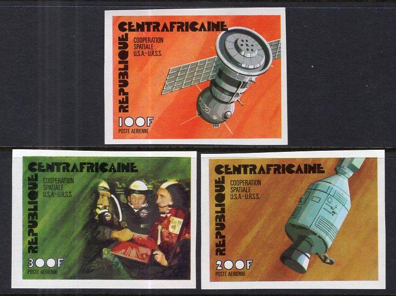 Central African Republic C135-C137 Space Imperfs MNH VF