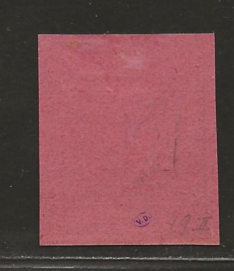 TRANSVAAL SC# 180 (SG#6a)  NO PERIOD AFTER R 'AFR'  VF/MOG