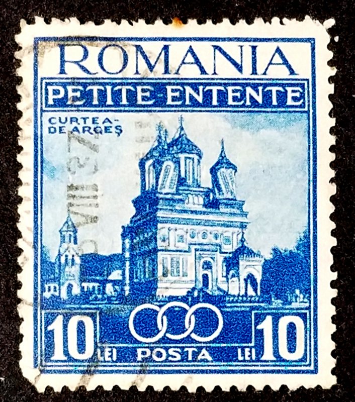 Romania #468 Used FVF 