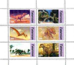 TATARSTAN - 1998 - Dinosaurs - Perf 6v Sheet - Mint Never Hinged - Private Issue