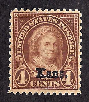 662 Mint,OG,XLH... SCV $17.50