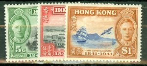 AB: Hong Kong 168-173 mint CV $49.75; scan shows only a few