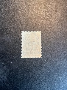 Batum Scott #25 hinged