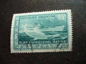 Stamps - Argentina - Scott# 596 - Used Part Set of 1 Stamp