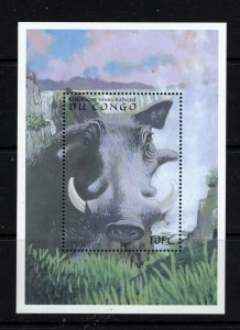 Zaire (Congo)  #1516 (2000 Warthog sheet) VFMNH CV $10.00