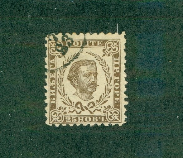 MONTENEGRO 21 USED CV $4.50 BIN $2.00