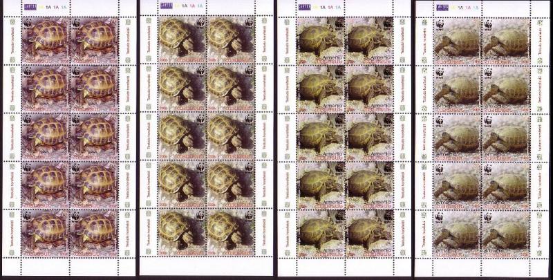 Armenia WWF Four-toed Tortoise 4 Sheetlets of 10 stamps each 10 sets SG#605-608