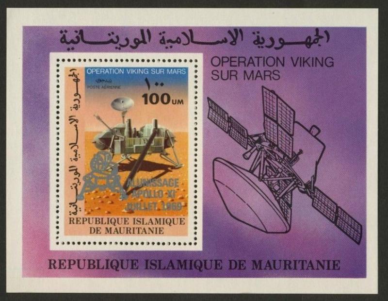 Mauritania C195 MNH Space, Viking Lander, red o/p Apollo XI