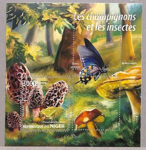 A2346 - NIGER - ERROR - MISPERF stamp sheet 2015 Mushrooms and Insects