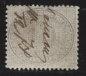 Germany #12 Used CV $175