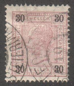 Austria #78. Used. 1899 **Awardmasters**