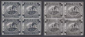 ARGENTINA BUENOS AIRES 1859 STEAMSHIP Sc 8 TWO BLOCKSx4 LIECHTENSTEIN REPRINTS 