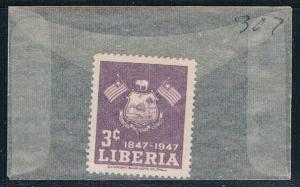 Liberia 307 Unused Liberian arms 1947 (L0514)