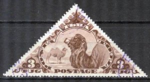 Tannu Tuva Touva 1935 Camels Mi. 74 Used