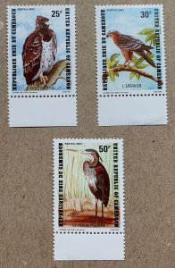 Cameroun 1983 Birds, MNH. Scott 738-740, CV $8.50