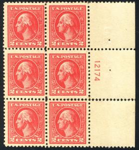 528B F/VF OG NH, bold color,   plate number singles ..MORE.. pb2228