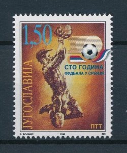 [110923] Yugoslavia 1996 Sport football soccer  MNH