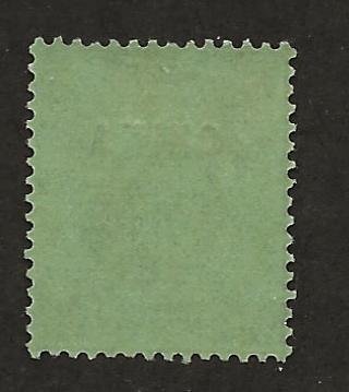 GREAT BRITAIN OFFICES - CHINA SC# 11b  F/MLH 1917