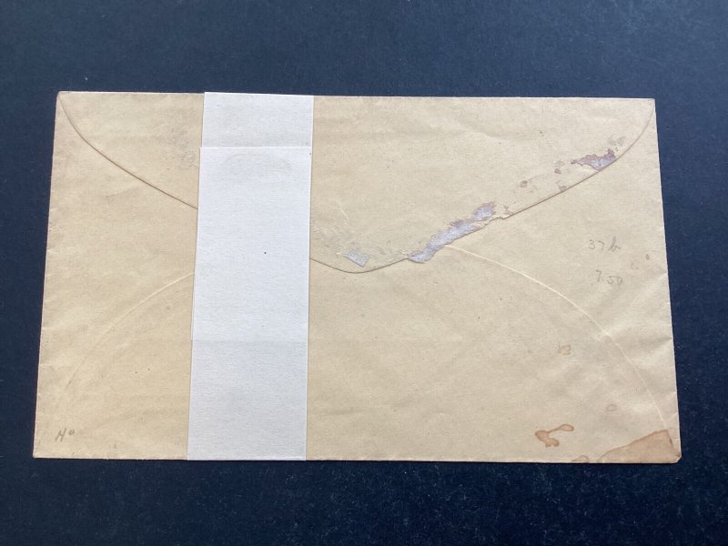 ICOLLECTZONE  US U19  S7 K22u  Die 1, 2, 3, 5 Mint Entire Cover   (B400-30)