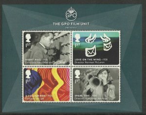 GB QEII 2014 The GPO Film Unit Miniature Sheet SG MS3608 Superb U/M