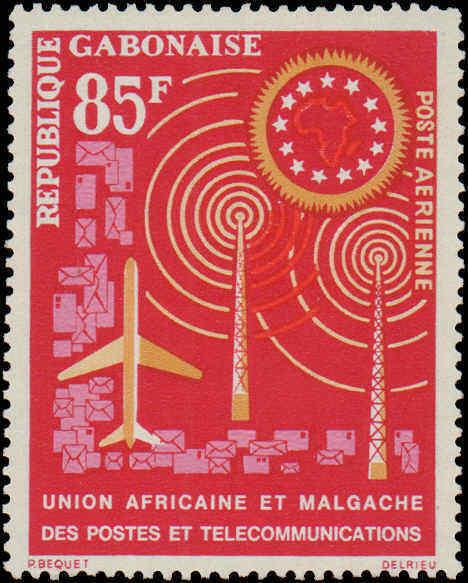 Gabon #C13, Complete Set, Never Hinged