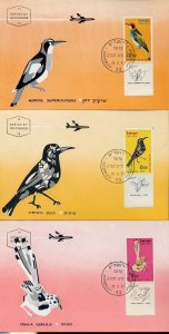 ISRAEL 1963 AIRMAILS SET OF TEN  MAXIMUM CARDS FIRST DAY CANCELED AS SHOWN