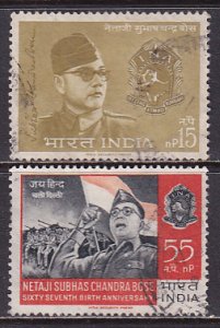 India 1964 Sc 383-4 Subhas Chandra Bose Indian National Army Organizer Stamp U
