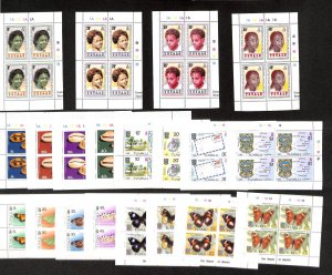 Tuvalu Postage Stamp, #125 149 Sheets Mint NH, 1977 Butterfly, CHild, Shell