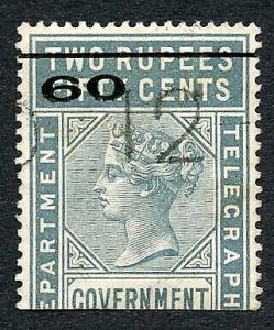 Ceylon Telegraph SGT80 60c on 2r50c Type 75 only 3200 printed