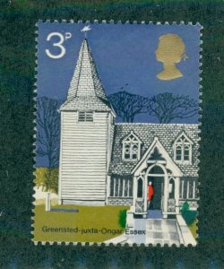 Great Britian 671 MNH BIN $0.50