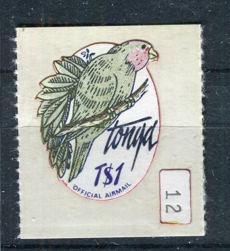 TONGA(stamp) 1970s early Official Airmail Parrot issue MINT MNH $1. value