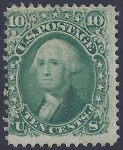 Scott #68 Mint HR OG Fine