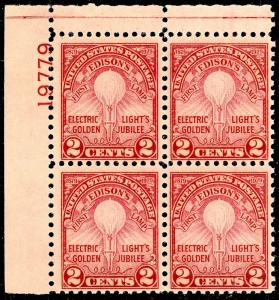 U.S. # 655 MINT NH Plate Block 