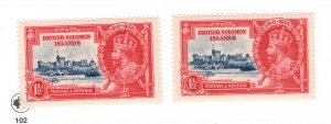 British Soloman Islands #60 MNH - Stamp CAT VALUE $1.25ea RANDOM PICK