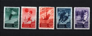 RUSSIA/USSR 1949 SPORTS SET OF 5 STAMPS MNH