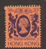 Hong Kong  SG 417  MUH