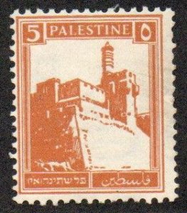 Palestine Sc #67 Mint Hinged