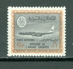 SAUDI ARABIA AIR #C64(TYPE 2)...MNH...$150.00