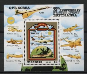 NORTH KOREA, AIRCRAFTS, LUFTHANSA SOUVENIR SHEET MNH	