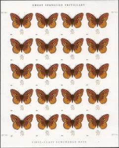 US 4859a Great Spangled Fritillary 70c imperf NDC sheet 20 MNH 2014