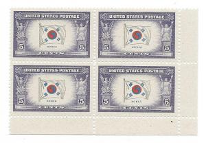 921 5c Overrun Countries - Korea Blk of 4 VF/MNH/OG