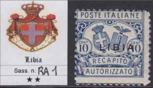 Italy Libia - Rec.Aut n.1 cv 660$  MNH**