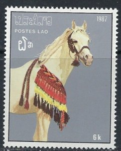 Laos 819 MNH 1987 Horse (102)(ak4233)