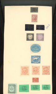 U.S. #SET/MIXED CONDITION 