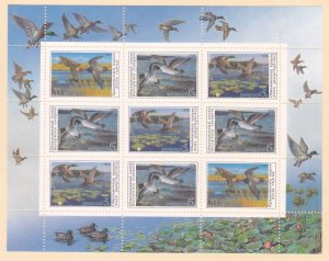 Russia 5908a (5906-08) MNH 1990 Mini Sheet of 9 Duck Conservation Very Fine