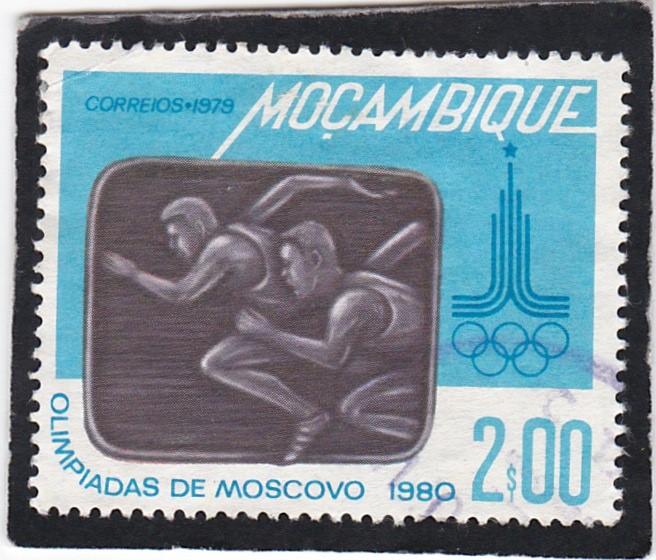 Mozambique, #   625   used